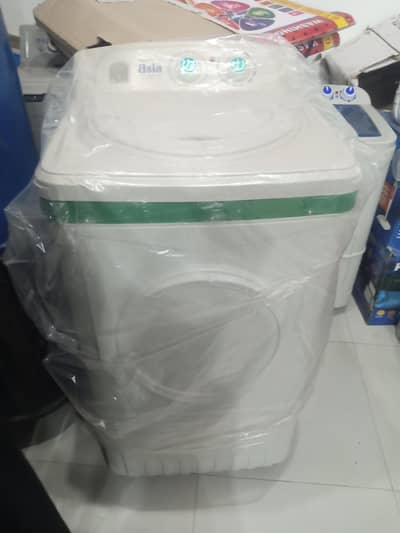 Super Asia Washing Machine New