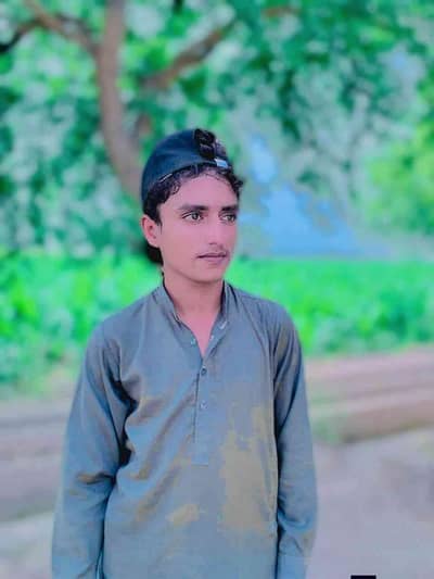  بلال آرائیں
