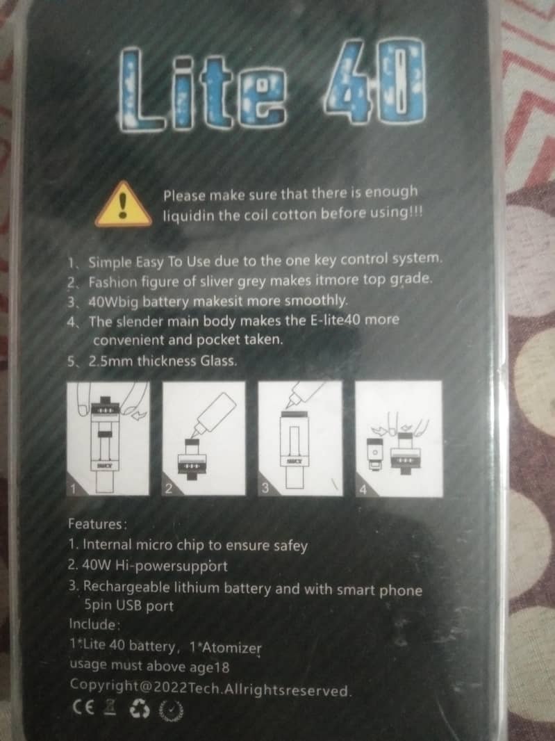 vape. 1