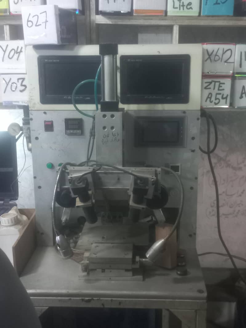 flex bond machine 0