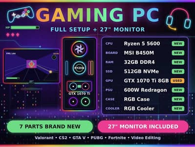 Gaming PC| Ryzen 5 5600 | GTX 1070 Ti 8GB| 32GB Ram DDR4| 512GB NVMe