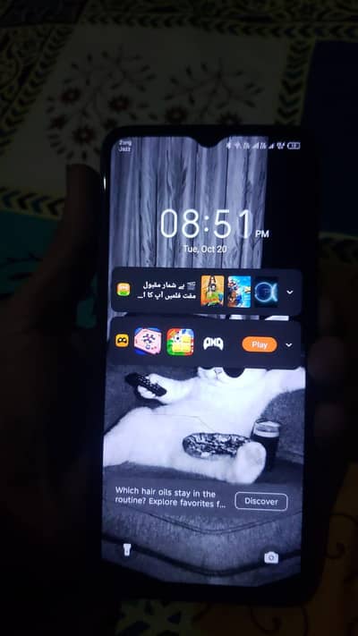 Infinix Hot 30i