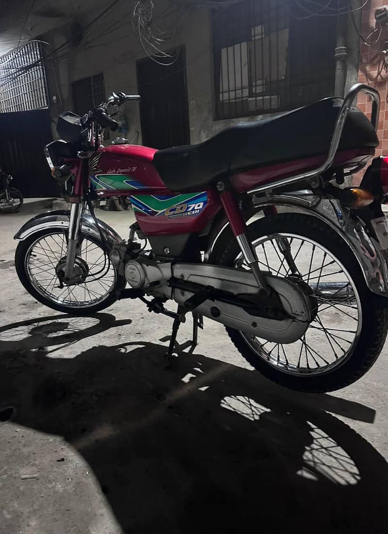 CD 70 2018 good condition 2