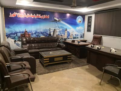 Furnished Office for rent available in model town link road