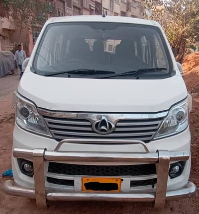 Changan Karvaan 2021