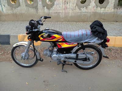 Honda CD70 MODEL 2026