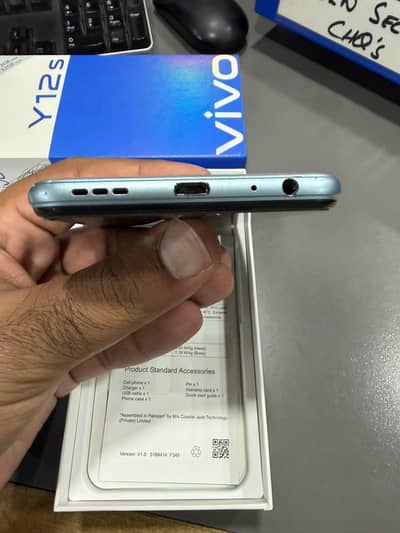 Vivo Y12s