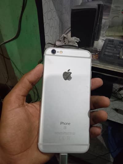 Apple iPhone 6S