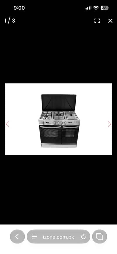 I zone cooking rang