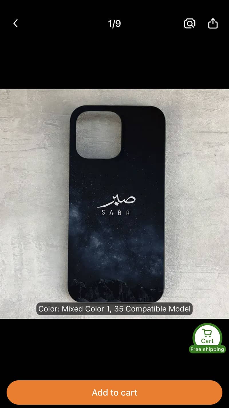 Mobile case 0