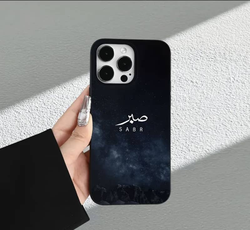 Mobile case 2