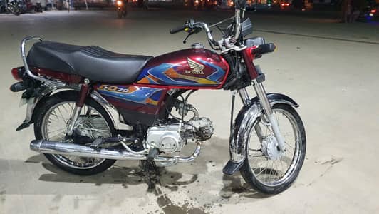 Honda cd 70