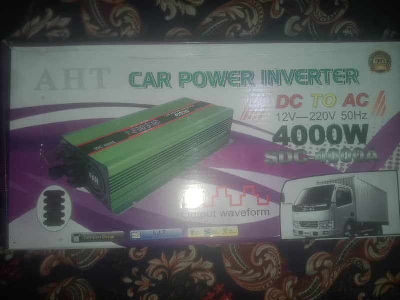 car invantar 1
