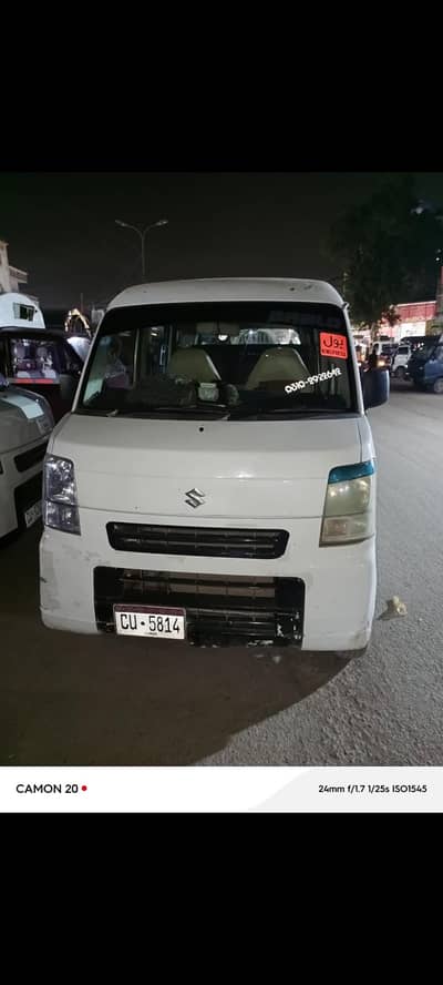 Suzuki Every 2008