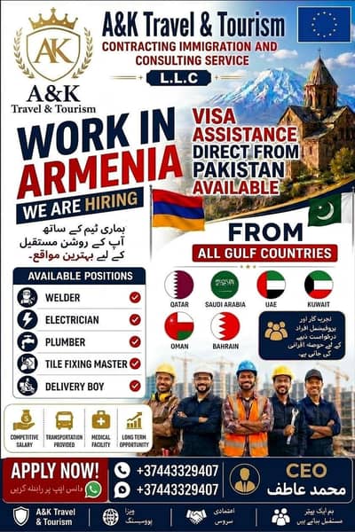 work in armenia