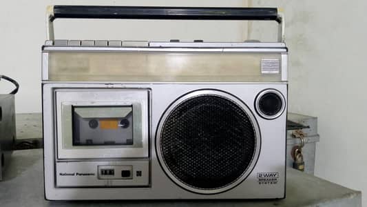 Antique National Tape Recorder