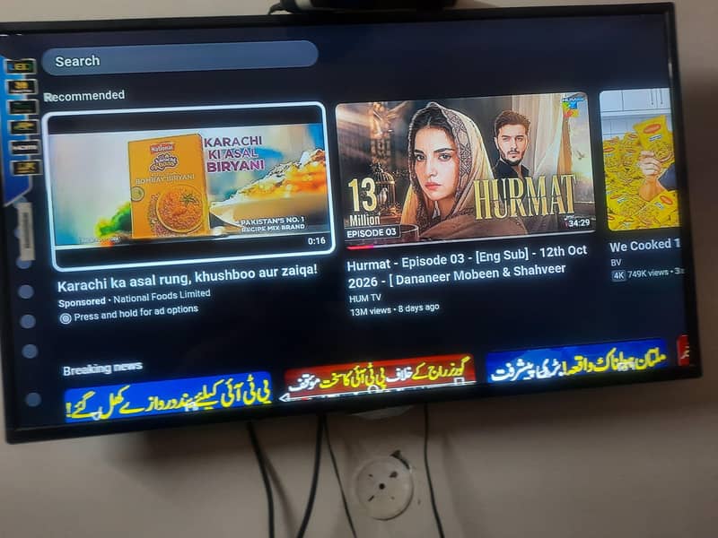 42 inch Led 0