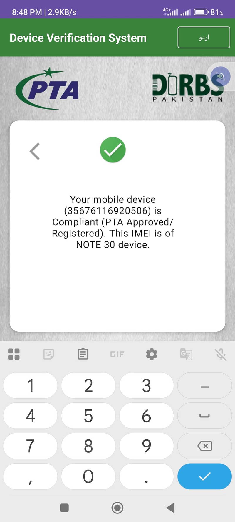 Infinix Note 30 4