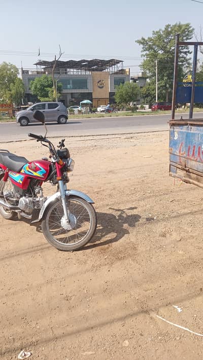honda cd 70