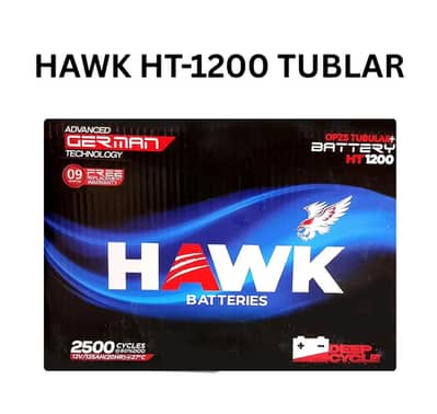 hawk battery ht-1200 zero meter new hain 125 amp ki mene barhi leni ha