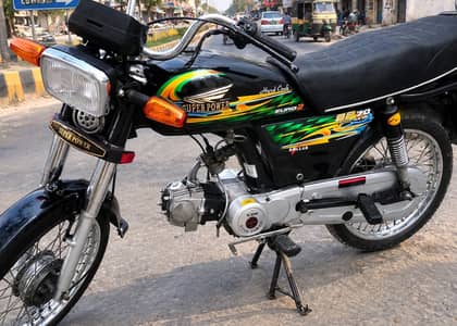 Super Power SP 70 2021