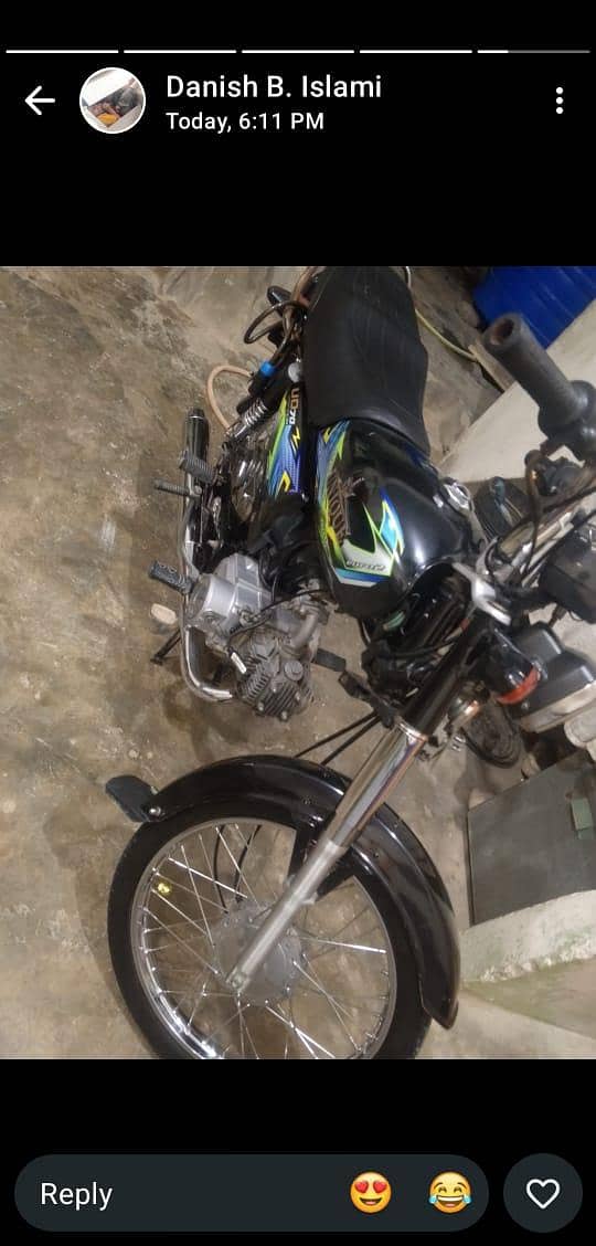 new condition 0