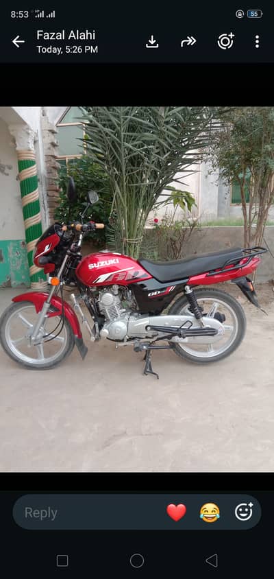 Suzuki GD 110 2026