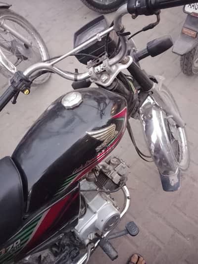 Honda 70 for sale