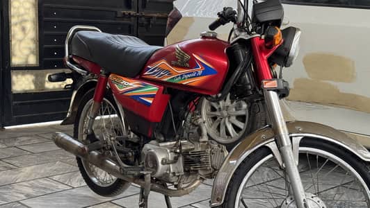 Honda CD 70