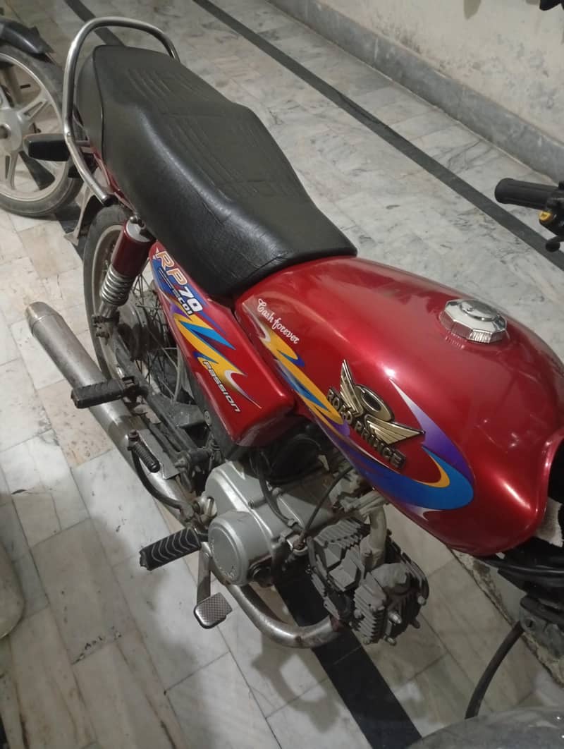 new condition 1