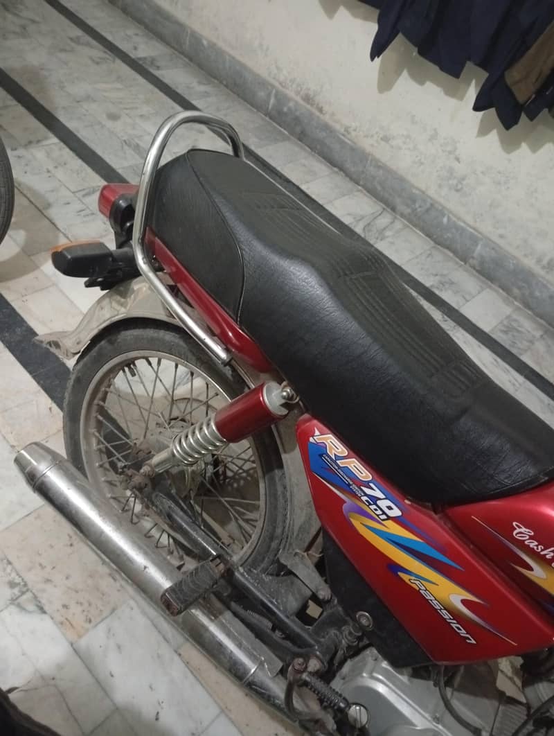new condition 2