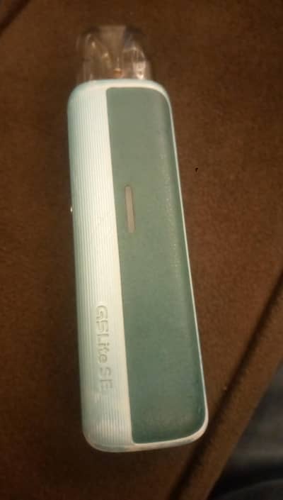 caliburn g5 lite 18+