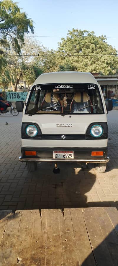 Suzuki Bolan 2004