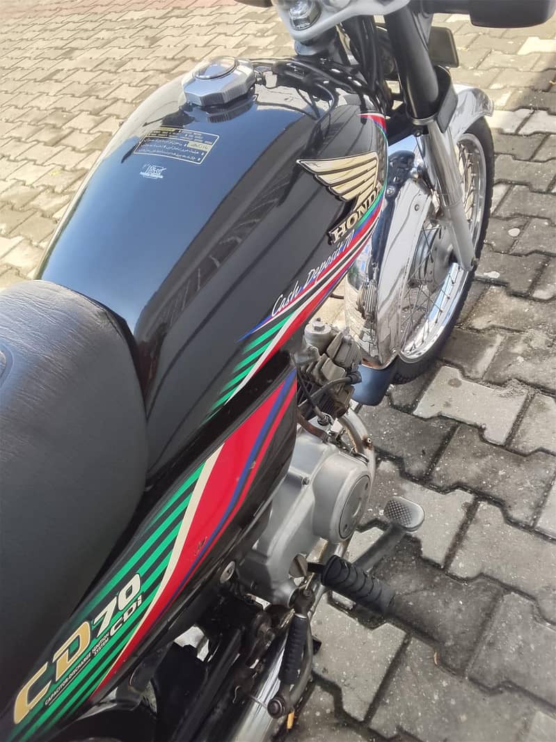 Honda CD 70cc model Model 2017 9