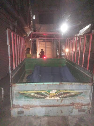 multan