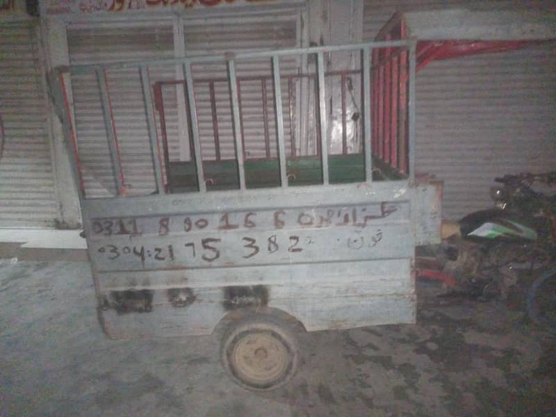 multan 1