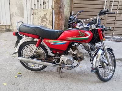 Honda CD 70 2016 Model