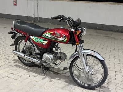 Honda CD70