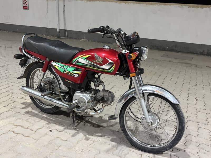 Honda CD70 0