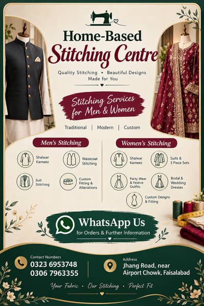stitching center for ladies’ suits, gents’ clothes,