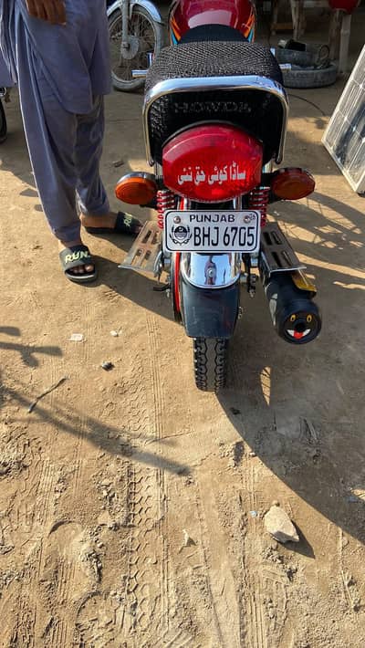 bilkul saaf halat mein hai
