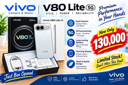 Vivo V80 Lite 5G