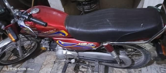 United 2024 model for sale urgent all okbike ha Koi Kam ni ha bio b ha