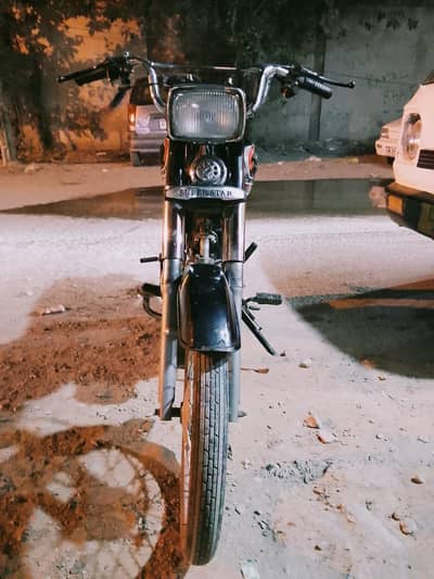 Super Star CD 70cc