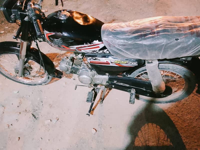 Super Star CD 70cc 4