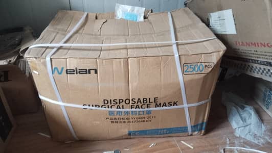 Surgical mask
