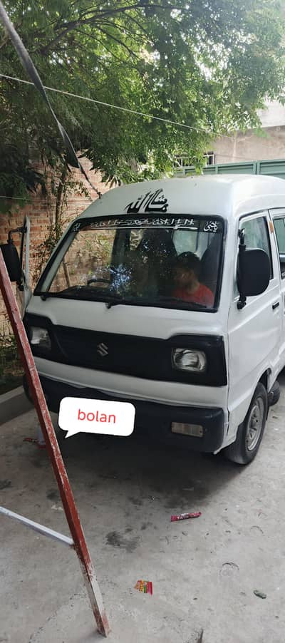 suzuki bolan 1996