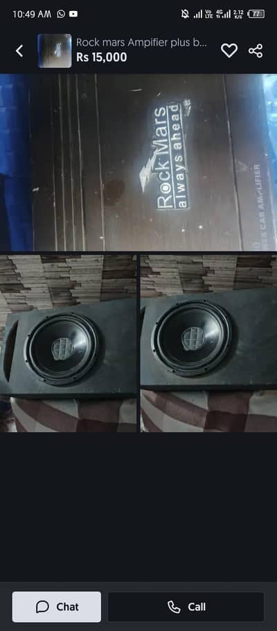 rock mars ampifire and bowfer for sale