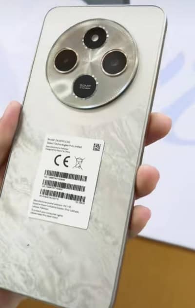 Xiaomi POCO C75