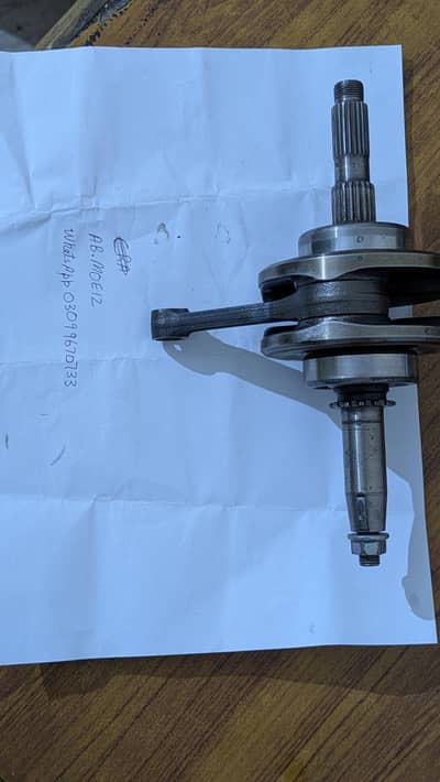 CD100 / pridor crank shaft